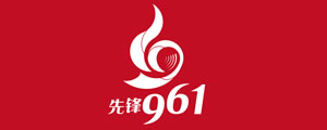 XJBS 96.1